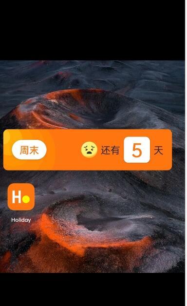 Holiday图2