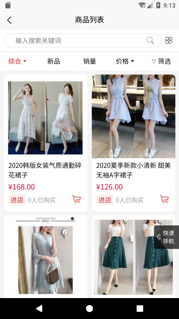 互立汇图1